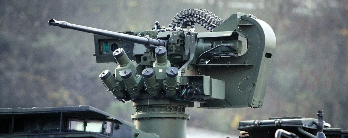 Remote Weapon Stations detail